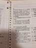 喵喵机家用错题打印机P3L高清宽幅3英寸作业帮错题整理神器免抄学生迷你便携照片热敏打印机家用 实拍图