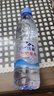 氧巴活泉天然矿泉水 550ml*24瓶 整箱装 会议办公 家庭弱碱水健康饮用水 实拍图