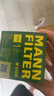 曼牌滤清器（MANNFILTER）机油滤清器机油滤芯W610/6思域雅阁英仕派缤智飞度CRV思铂睿冠道 实拍图