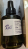 阿芙（AFU）玫瑰纯露爽肤水（300+125）ml 提亮肤色缓解干皮 实拍图