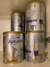 爱他美（Aptamil）白金澳洲版 幼儿配方奶粉 3段(12-36个月) 900g 澳洲白金 实拍图