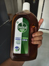 滴露（Dettol）消毒液洗衣衣物消毒水750mL 除螨杀菌混洗无忧 家居地板消毒 非84 实拍图