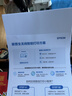 爱普生（EPSON）【6代新品】L3353墨仓式彩色家用AI学习打印机 L3251/L3255升级版(打印复印扫描 微信/无线 黑色） 实拍图