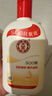 大宝SOD蜜200ml*3乳液面霜男女士润肤补水保湿霜男女士护肤品身体乳 实拍图