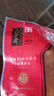 五芳斋 速冻蛋黄猪肉粽 100g*5只 嘉兴粽子蛋黄肉粽端午粽子早餐食品 实拍图