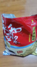 永和豆浆原磨风味原味豆浆粉1.2kg 30g*40小包 营养早餐冲饮谷物 实拍图