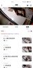 神眸家门口楼道摄像头 免插电监控器 无线wifi家用室内电池充电户外太阳能高清夜视手机远程磁吸免打孔 BC22白（WiFi版/200万像素） 32G内存卡（约60天循环录像） 实拍图