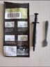 利民（thermalright）TF8(1.2g)(导热硅脂/CPU散热膏/1.2g装/导热系数13.8/笔记本导热膏/附带利民刮刀) 实拍图