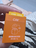C咖【王一博同款】提亮面膜*5罐改善暗沉光感透亮涂抹式小罐膜礼物 实拍图