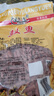 柏羽野钓打窝料鲫鱼鲤鱼草鱼鳊鱼底窝钓鱼饵料玉米谷麦粒酒糟老坛发酵 春夏酵香窝1.8斤 实拍图