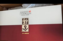 舍得品味舍得（五代） 浓香型白酒 38度 500ml单瓶装端午送礼礼物 实拍图