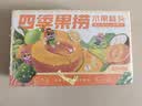 三只松鼠四季果捞水果罐头礼盒1824g/6罐黄桃椰果新鲜柠檬团购送礼 实拍图