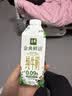 丝塔芙大白罐保湿霜身体乳550g润肤“宝宝树”推荐不含烟酰胺敏感肌适用 实拍图