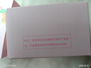 大大泡泡糖水果味一次尽享儿童休闲零食口香糖  新老包装随机发货 大大泡泡糖约60片*2盒装 实拍图