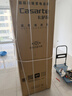 卡萨帝（Casarte）揽光520L法式多门冰箱594mm超薄零嵌入式自动制冰双系统除菌钢化玻璃BCD-520WGCFDMGCTU1国家补贴 实拍图