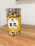 同仁堂（TRT）菊花安徽大朵贡菊茶可搭金银花玫瑰花红枸杞母亲节泡水养生茶60g 实拍图
