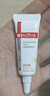 薇诺娜清透防晒乳5gSPF48PA+++防晒霜隔离霜护肤品 实拍图