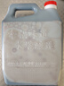 水塔金标老陈醋6度2.3L【山西醋】家用食醋凉拌调味饺子蘸料醋泡 实拍图