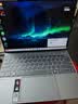 ThinkPad【国家补贴15%】联想笔记本电脑ThinkBook X 酷睿Ultra5 13.5英寸 32G 1T 2.8K AI高刷触控屏 实拍图