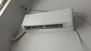 格力空调云佳Pro【云欢Pro升级款】1.5匹新一级能效纯铜管卧室省电变频挂机 国家补贴KFR-35GW/NhMa1BG 实拍图