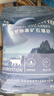 沃趣 钠基矿砂无尘矿物质矿石无尘小颗粒矿土吸水猫咪用品9斤 实拍图