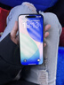 【24期免息】Apple iPhone 15 Pro 苹果15pro二手 国行全网通 5G双卡双待 原色钛金属【评价有礼】 【99新】256G【6期免息】 购物无忧+三年质保 实拍图