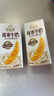 伊利谷粒多燕麦牛奶整箱 200ml*12盒 端午礼盒装 普通装混发 3月 实拍图