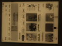 掌阅（iReader）Neo3 6英寸电纸书电子书阅读器 墨水屏平板智能学习笔记本阅读本 Neo3 沉墨色单机+典雅黑翻页键保护套 实拍图