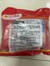 正大食品（CP）台湾烤肠1kg 台式香肠热狗鸡肉火腿肠 便利店烧烤营养早餐 实拍图