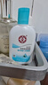 大宝SOD清爽保湿凝露100ml*2乳液面霜擦脸油补水面部男女士护肤品 实拍图