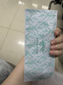 FIT MOMENT叶黄素冷敷眼贴冰敷眼罩缓解眼疲劳干眼涩视力模糊儿童护眼贴10贴 实拍图