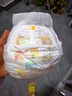 花王妙而舒品牌进口拉拉裤XL38片(12-17kg)加大号婴儿尿不湿安心锁水 实拍图