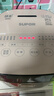 苏泊尔（SUPOR）电饭煲4升 家用 香槟金色触控面板球釜内胆煮粥煲汤柴火饭多功能智能预约电饭锅SF40FC77商超同款 实拍图