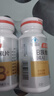汤臣倍健复合多种维生素b族含8种维b1b2b6b12烟酰胺非甲钴胺生物素60片*2 实拍图
