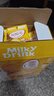 蒙牛酸酸乳凤梨味乳味饮料250ml*24盒  解腻佐餐 送礼盒装 乳味饮品 实拍图