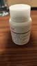 白云山[白云山中一] 滋肾育胎丸60g/盒*5盒 实拍图