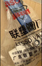 联塑（LESSO）PPR球阀6分白色热熔双活接球阀dn25 自来水管连接总阀控制开关 全通径大流量止回阀水阀 实拍图