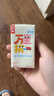 乐纯（LEPUR）A2β-酪蛋白纯牛奶125ml*16盒 0脂肪高钙3.8g蛋白 礼盒装 早餐奶 实拍图