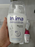 茵缇玛（Intima）男士私处护理液 0添加私密处洗液洗护清洁止痒抑菌男性无香 实拍图