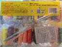 得力24色超轻粘土4D彩泥橡皮泥黏土美术手工DIY玩具太空沙10g/袋 六一儿童节生日男女孩 实拍图