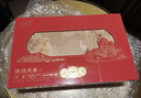 正山堂茶叶 正山小种 金骏眉工艺 小神农架野茶 端午礼盒 父亲节礼物 100g 锦绣风雅 实拍图
