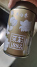 吴裕泰茶叶茉莉花茶特种八窨纯芽花草茶 招牌茉莉1887花茶 茶礼 单罐120g/罐 实拍图