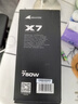 长城（Great Wall）额定750W X7金牌全模电脑电源（ATX3.1/原生PCIe5.1/漏电监测/单路12V/自动启停/支持50系显卡） 实拍图