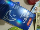 汤臣倍健 星好伴褪黑素(牛奶味)90片含B6改善睡眠助眠 奶香味 非gaba  实拍图
