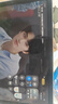 Apple/苹果 iPad mini (A17 Pro) 8.3英寸 平板电脑(256G WLAN版/mini7/MXNA3CH/A)深空灰色 实拍图