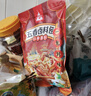 川珍五香卤料包15g*10小包炖肉料炖牛羊肉香料家用酱牛肉卤肉调料包 实拍图