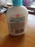 大宝SOD清爽保湿凝露100ml*2乳液面霜擦脸油补水面部男女士护肤品 实拍图
