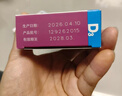 星鲨维生素D滴剂 30粒*5盒维生素d3青少年11-17岁儿童3-12岁成人补充维生素D促钙吸收补钙全年龄段可用 实拍图