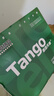 天章 （TANGO）【缺页十倍赔】新绿天章四联二等分可撕边发票针式电脑打印纸1000页241-4-1/2S彩(白红蓝黄)可定制 实拍图