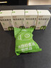润本电蚊香液驱蚊液45ml*4瓶+1个加热器驱蚊防蚊液蚊香无香型 实拍图